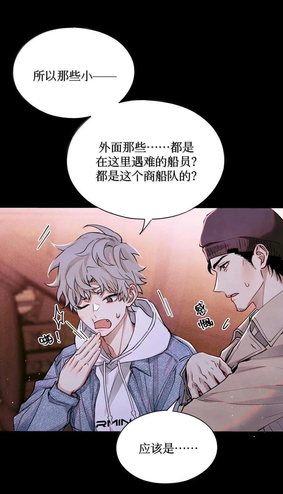 117 考生求助1