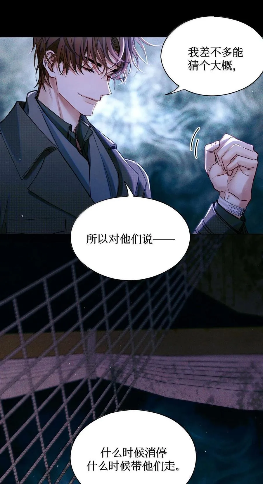 117 考生求助19