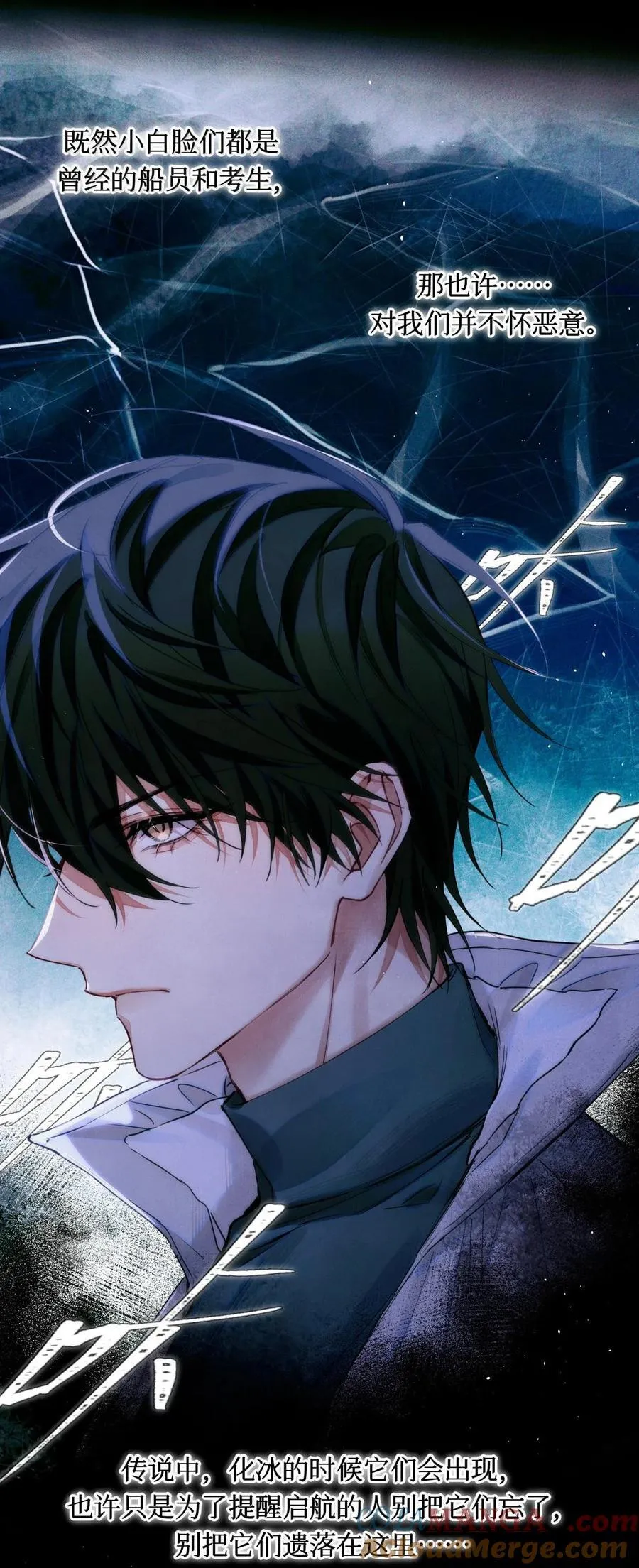 117 考生求助16