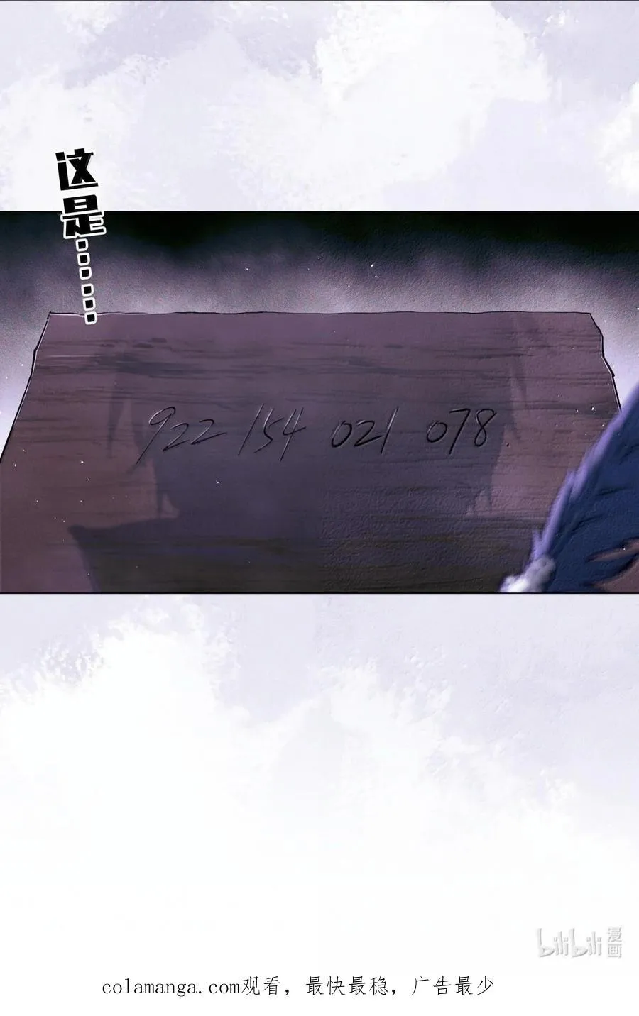 117 考生求助37