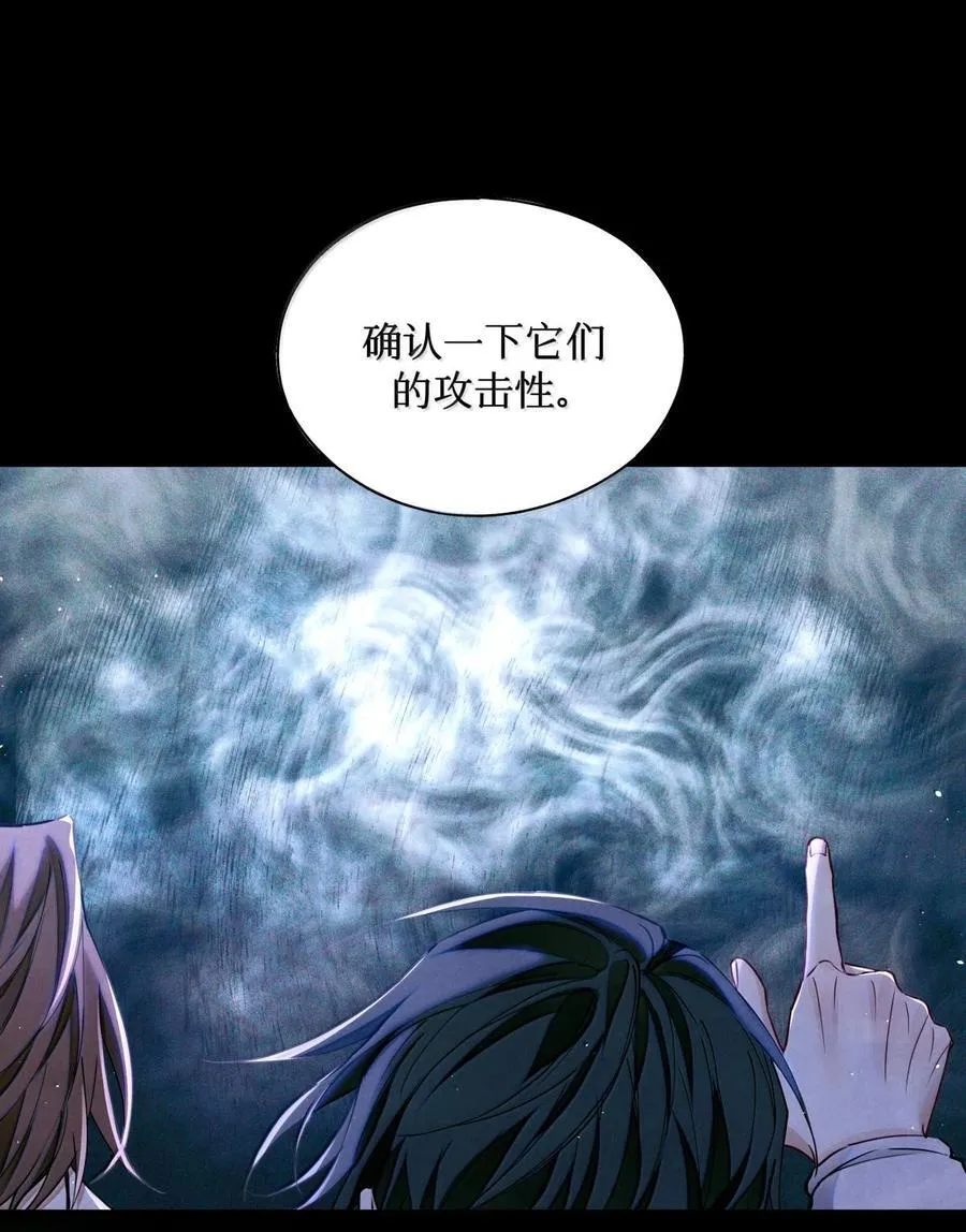 117 考生求助15