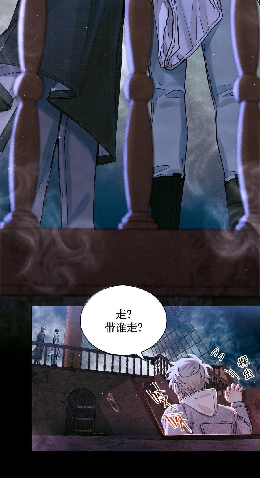 117 考生求助21