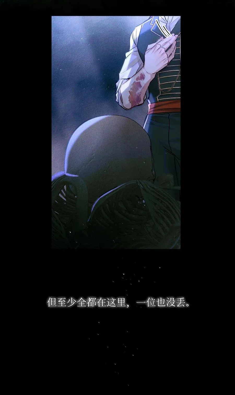 117 考生求助27