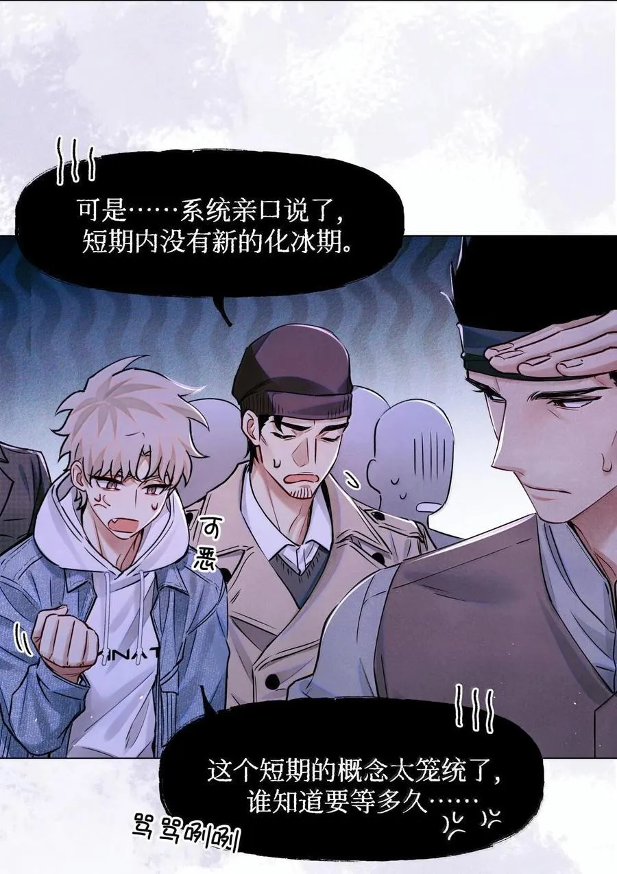 117 考生求助31