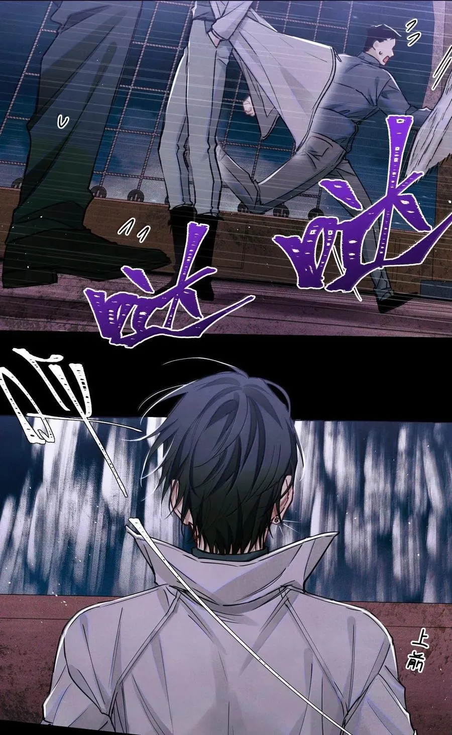116 船长3