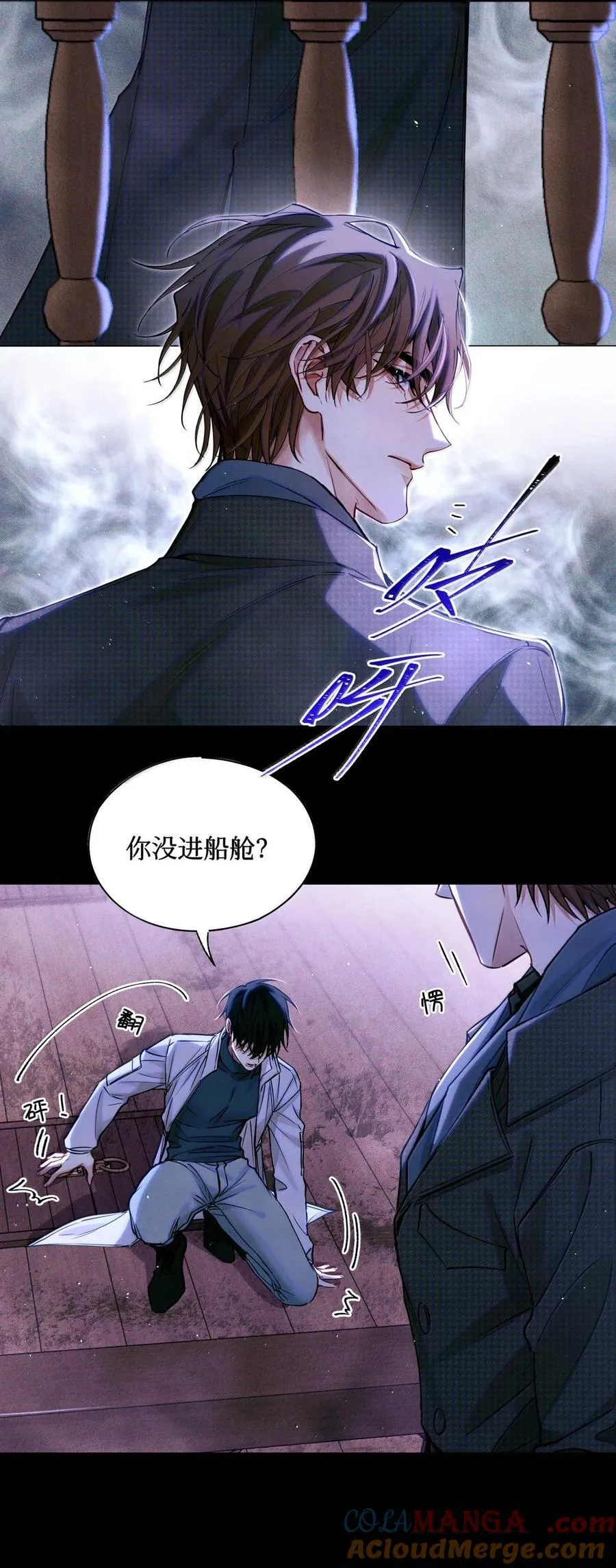 117 考生求助12