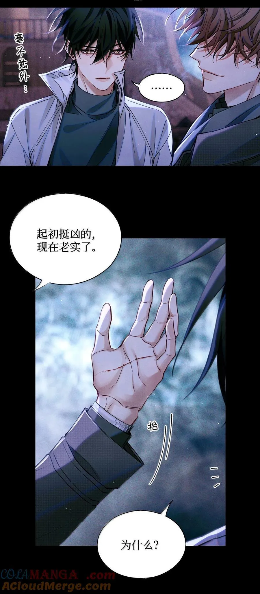 117 考生求助18
