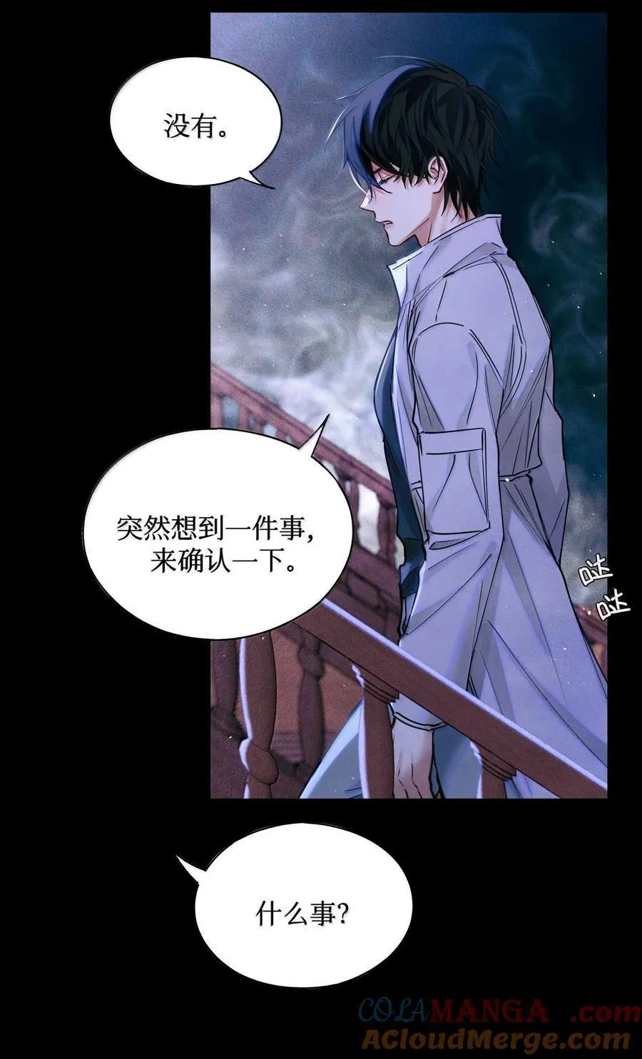 117 考生求助14
