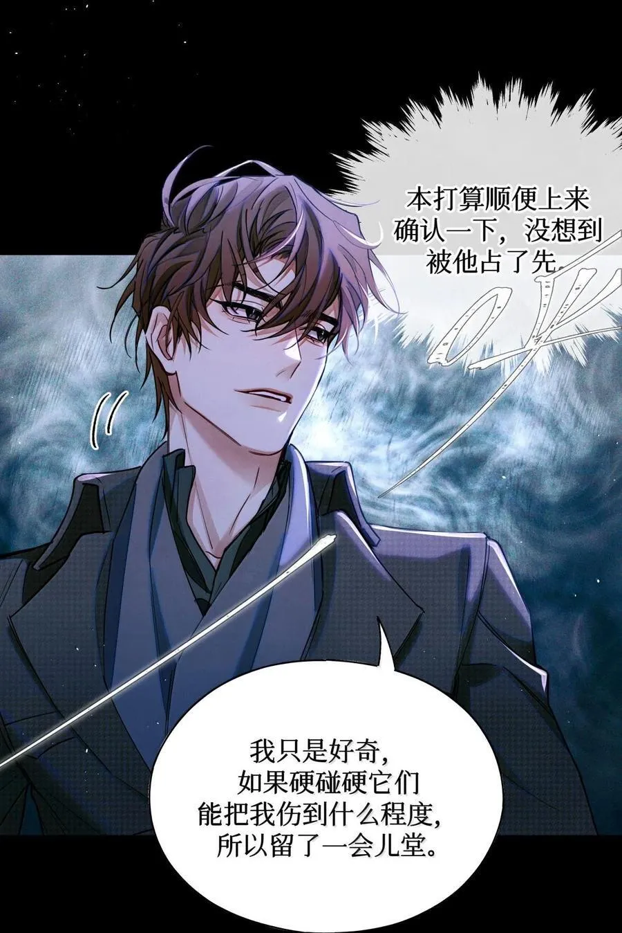 117 考生求助17