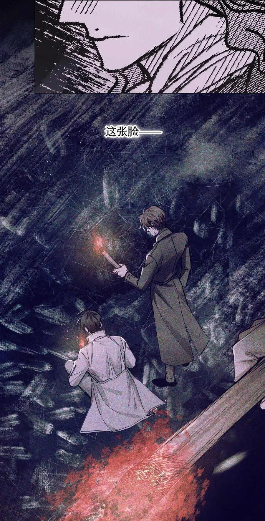 116 船长19