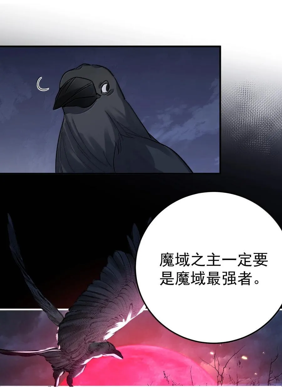 270 还有谁？5