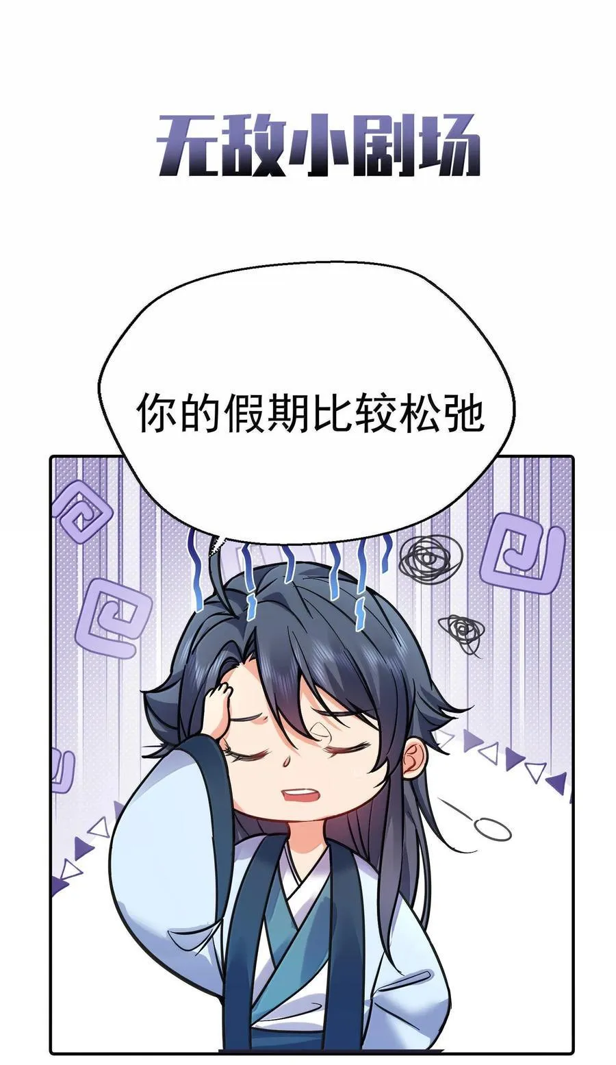264 佛域至宝47