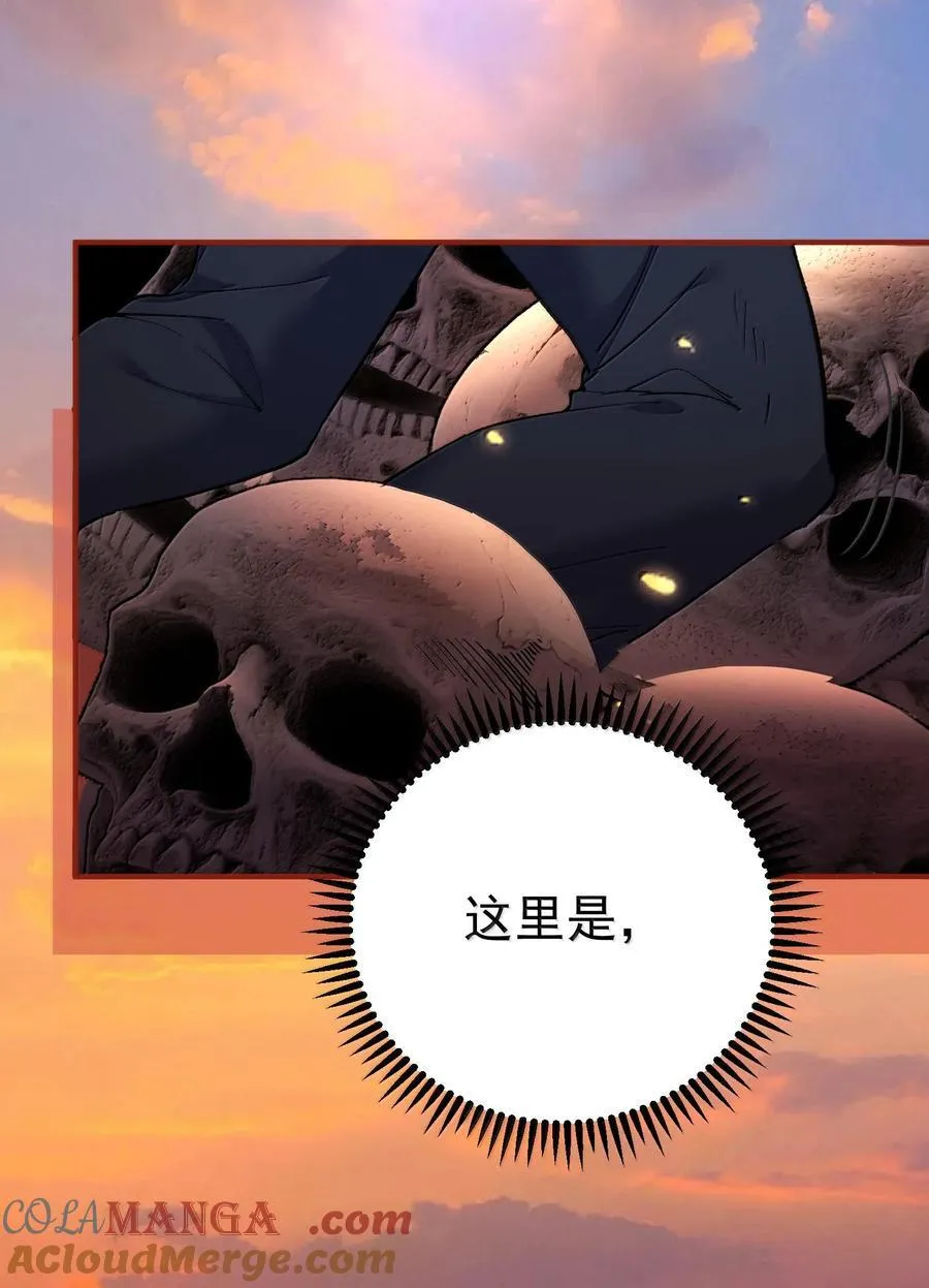 264 佛域至宝12