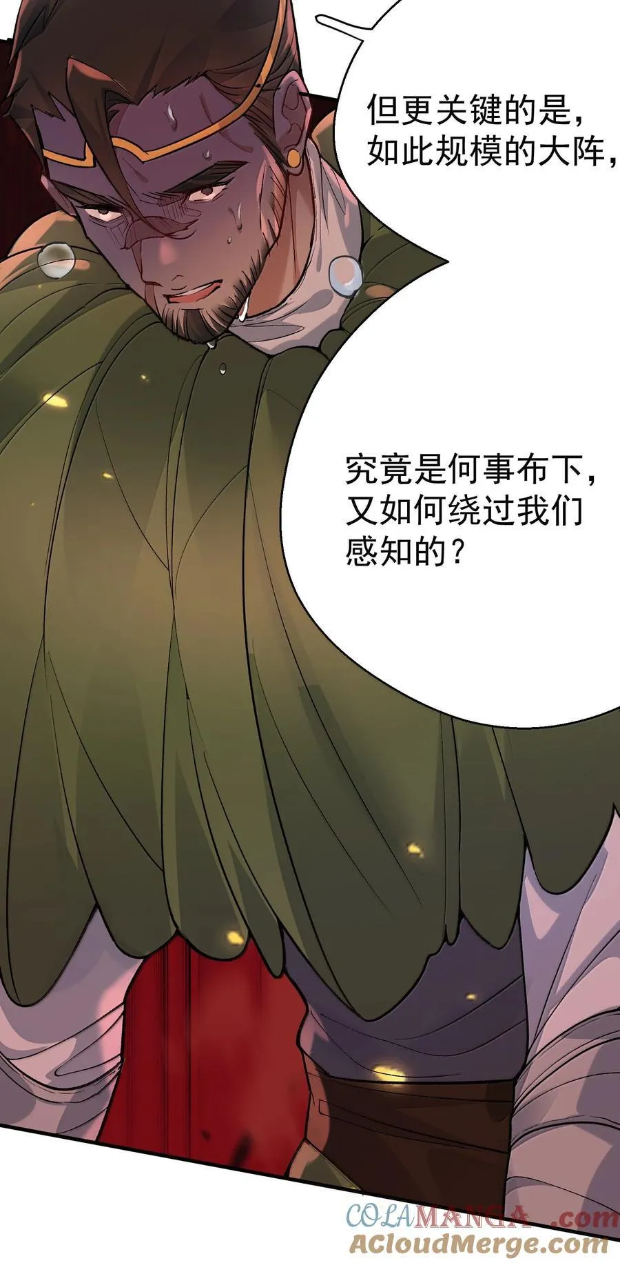 270 还有谁？26