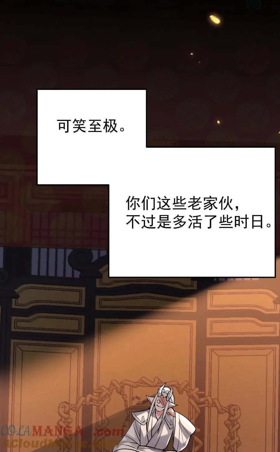 270 还有谁？36