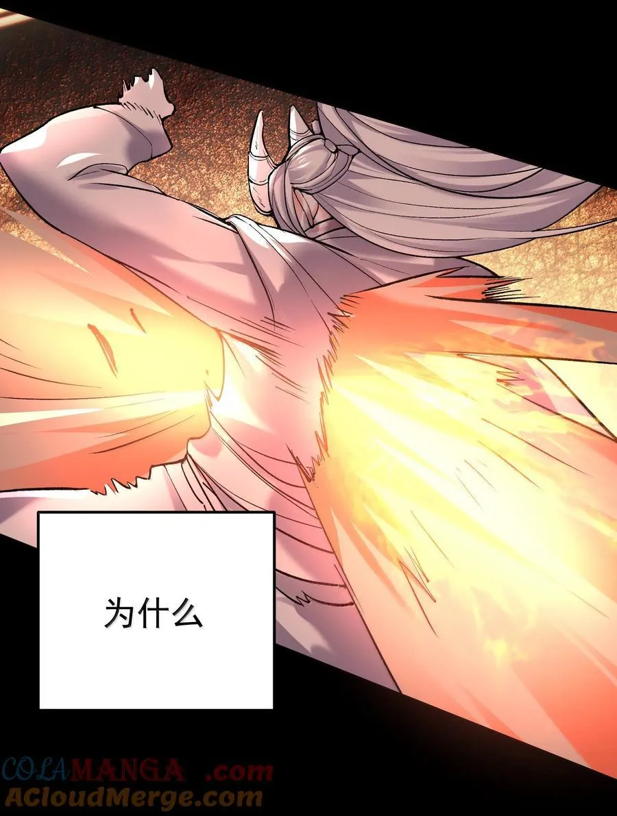 270 还有谁？40
