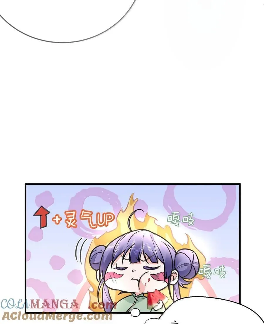 266 出家人讲究六根清净15