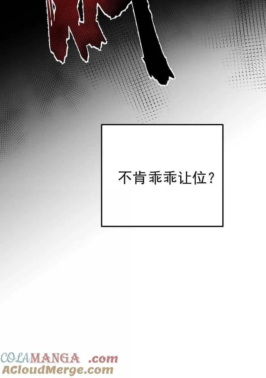 270 还有谁？42