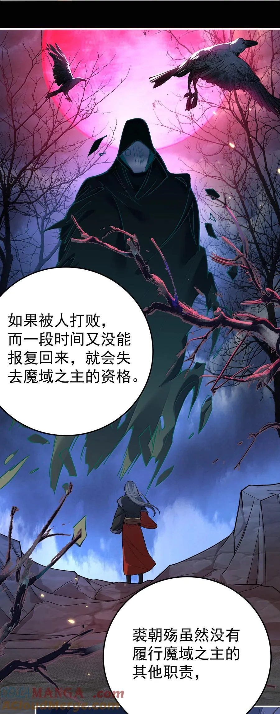270 还有谁？6