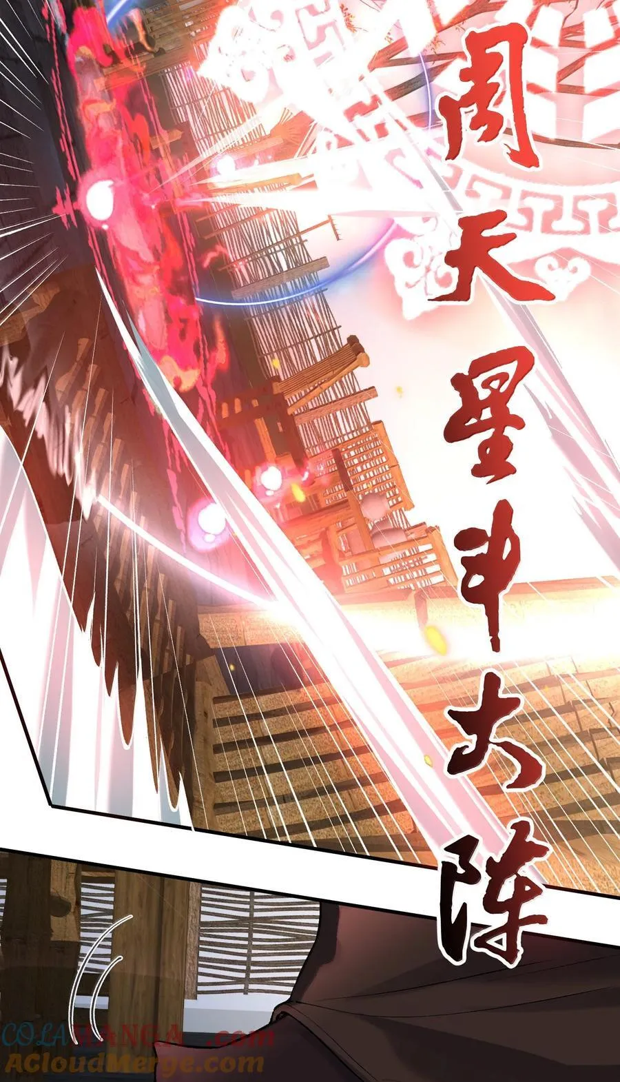 270 还有谁？22