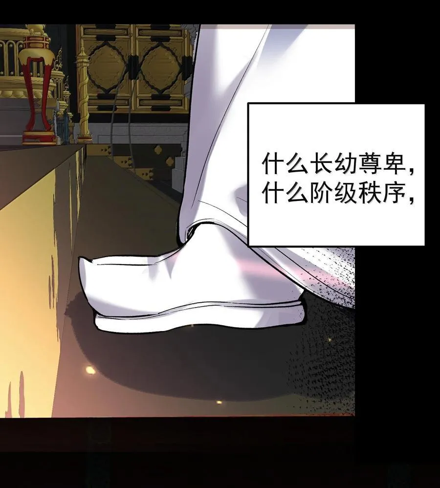 270 还有谁？35