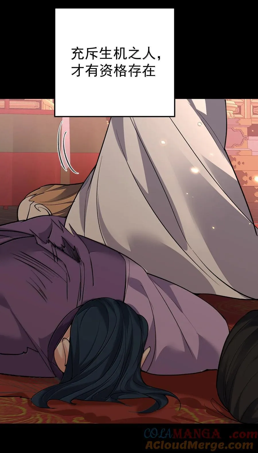 270 还有谁？32