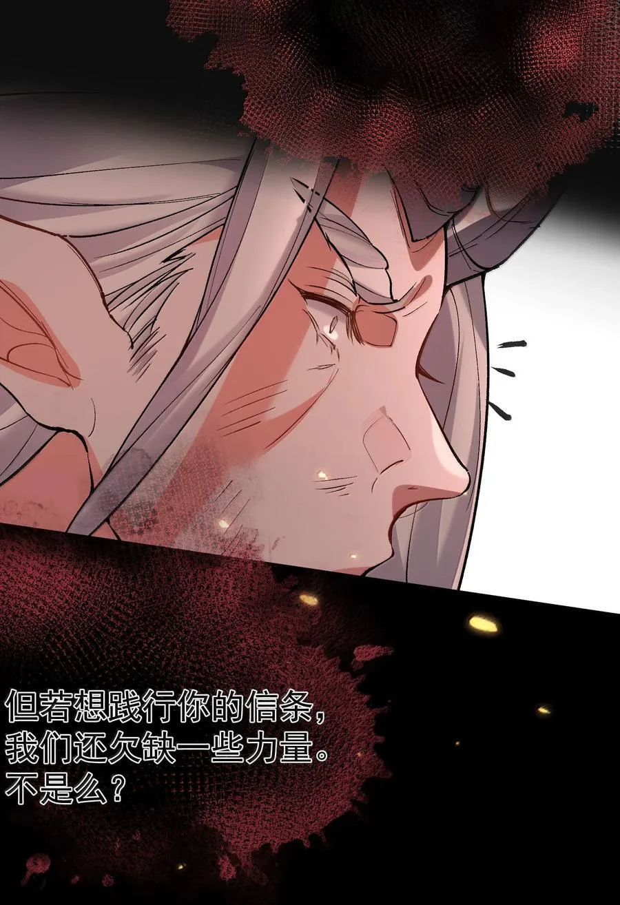 271 甘之若饴5