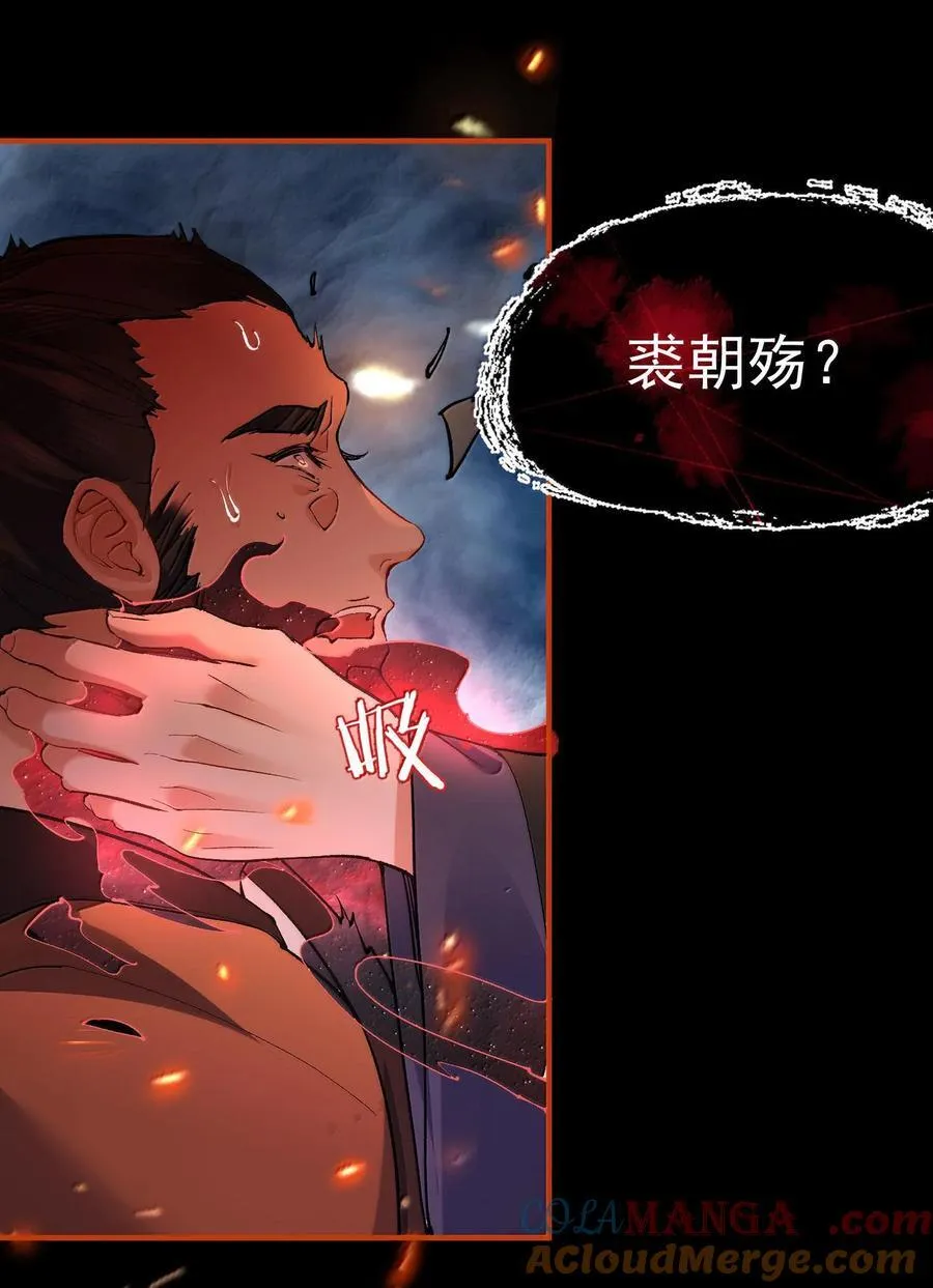 264 佛域至宝18