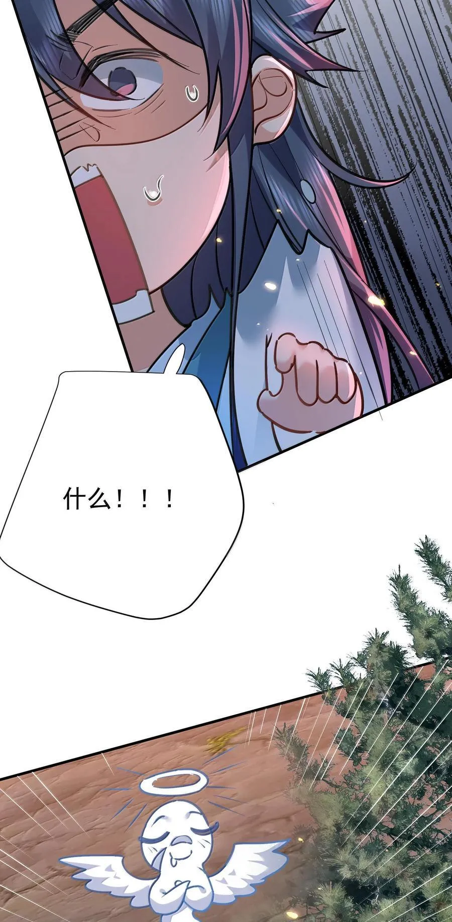267 再入神界魔域31