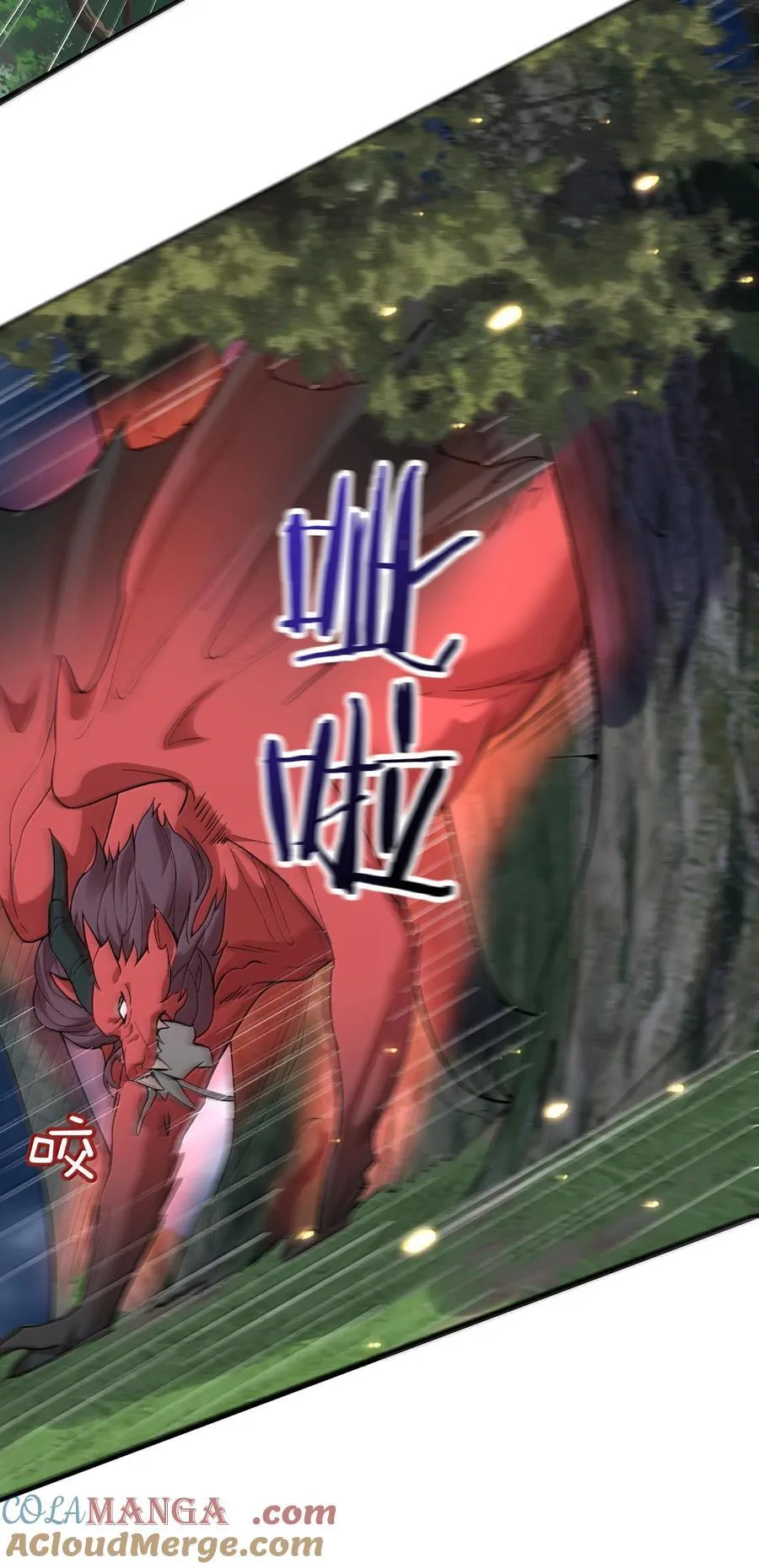 267 再入神界魔域10