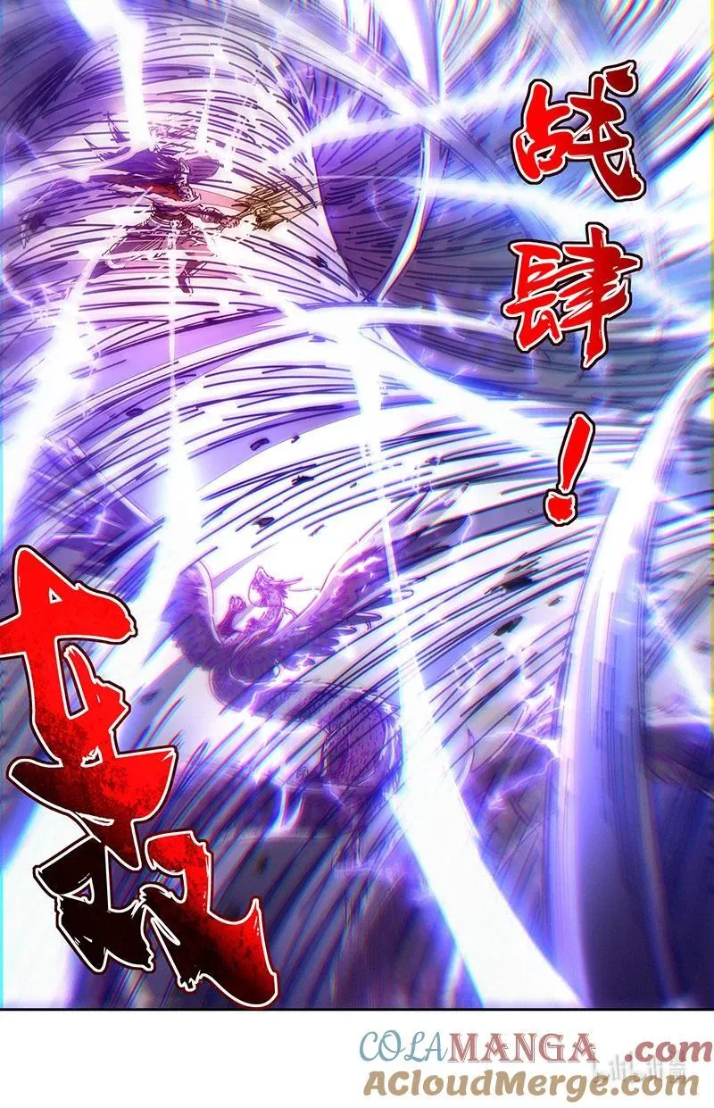 031-48 31真灵篇：激斗7
