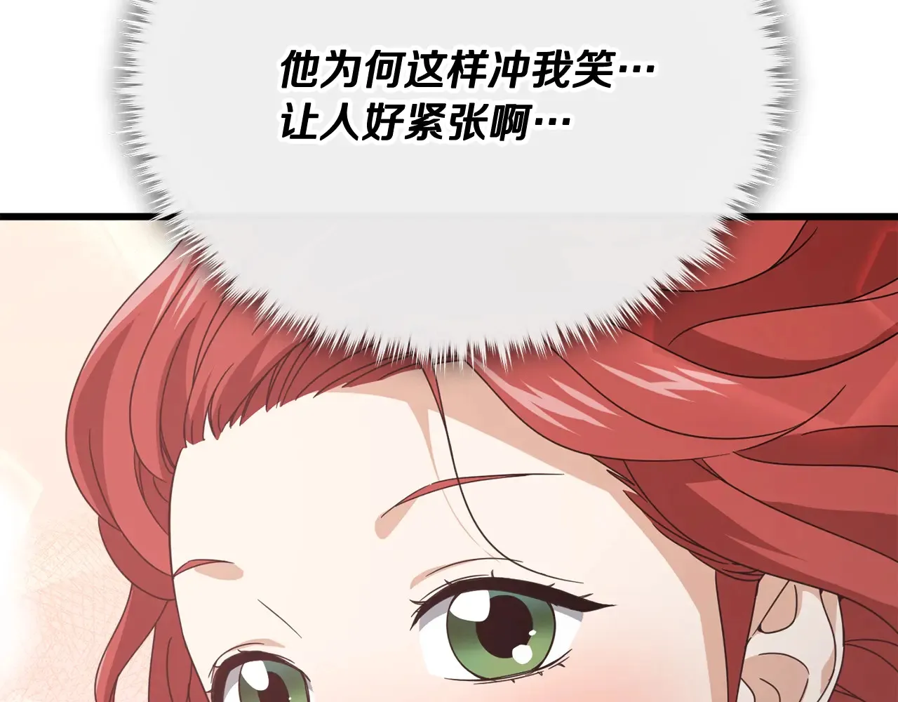 第160话 翻身之日215