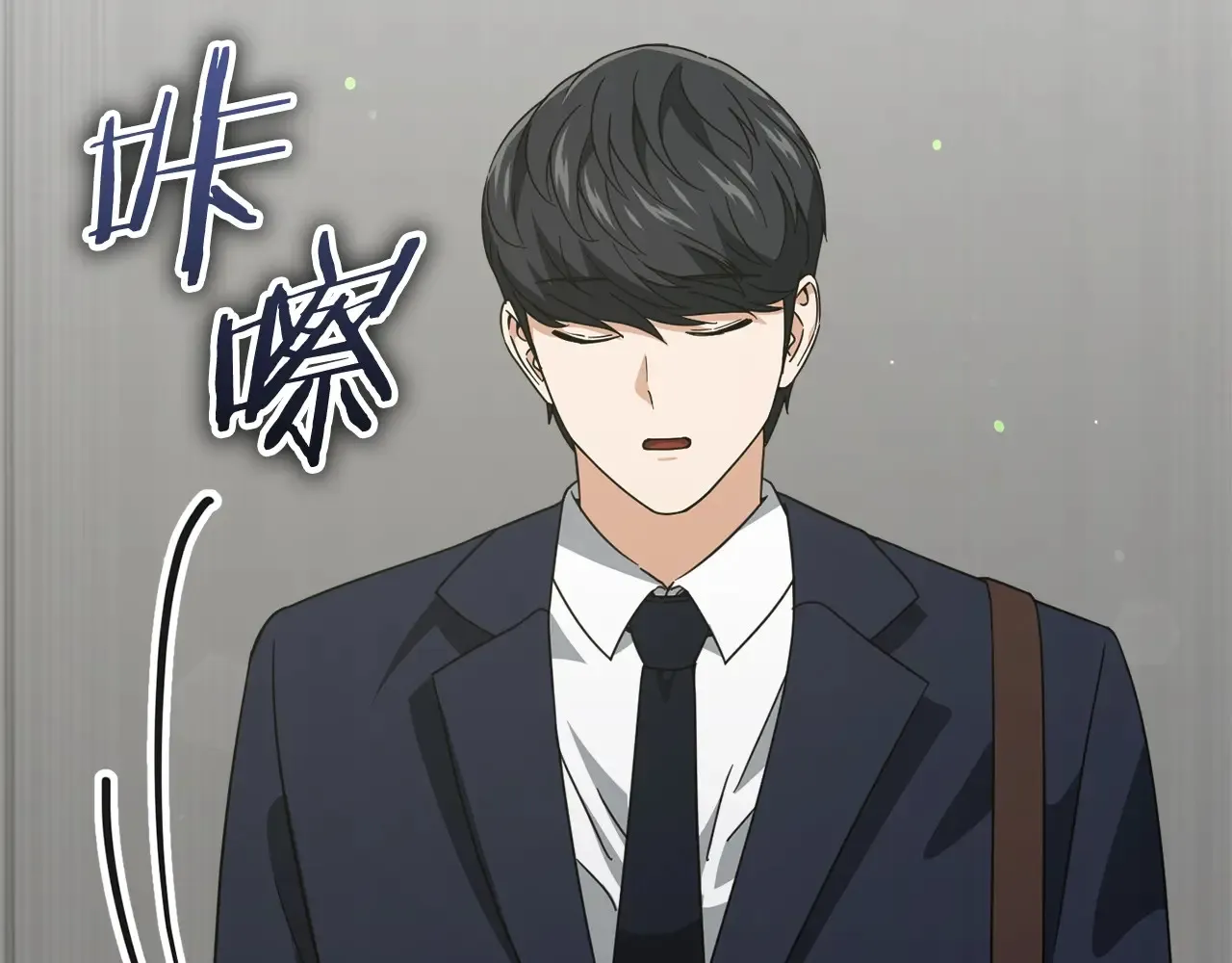第161话 美酒的诱惑108