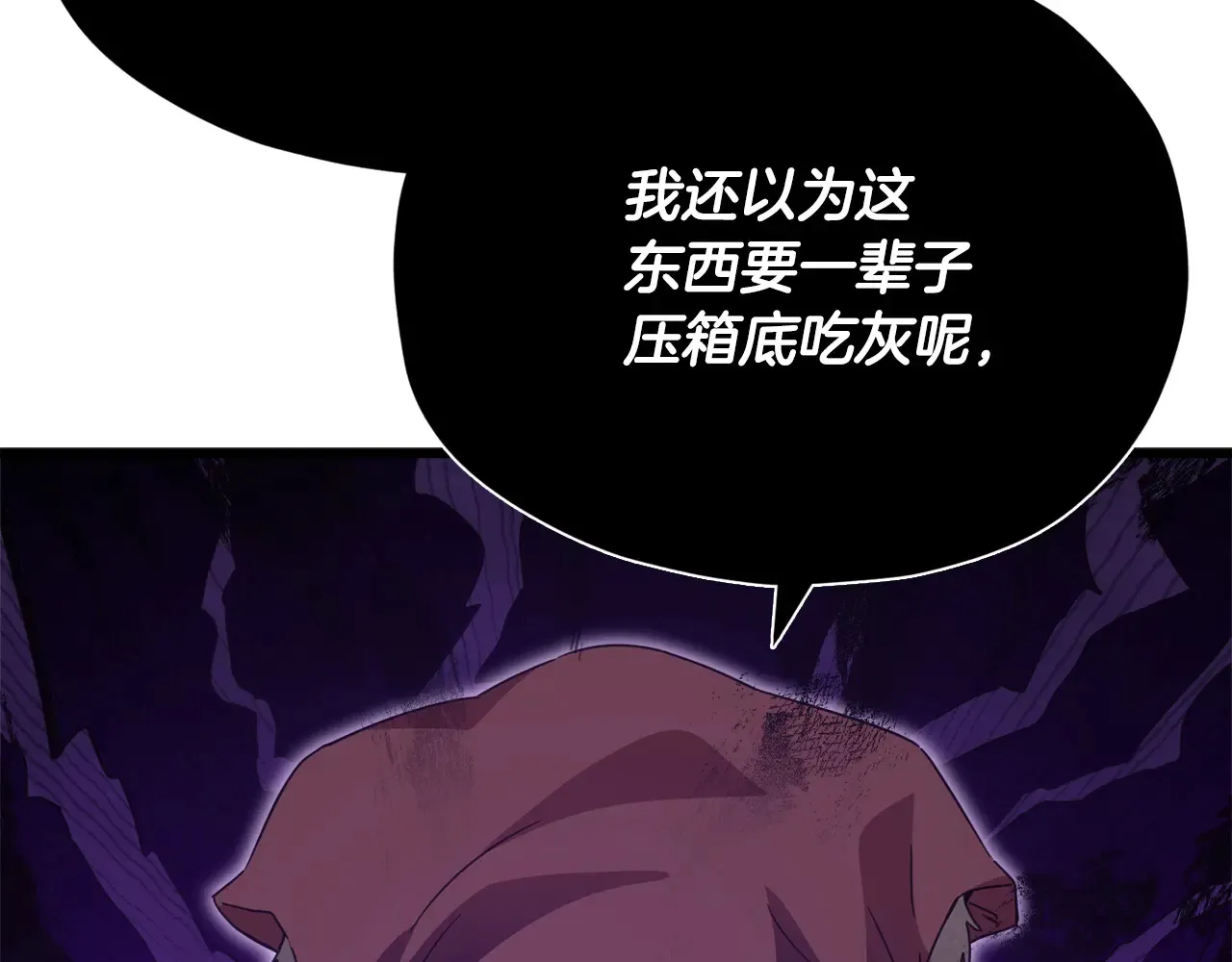第160话 翻身之日190
