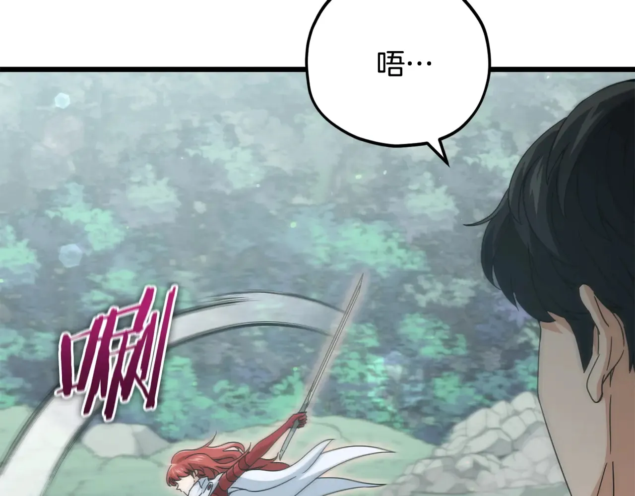 第160话 翻身之日205