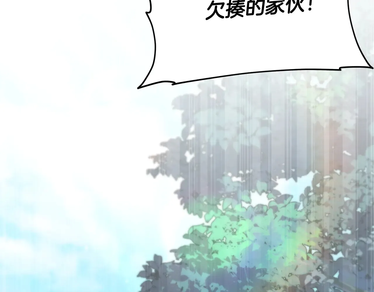 第160话 翻身之日196
