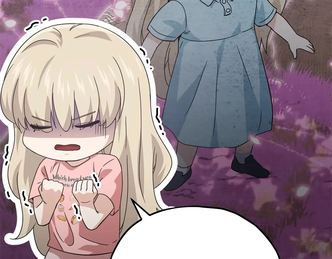 第161话 美酒的诱惑144