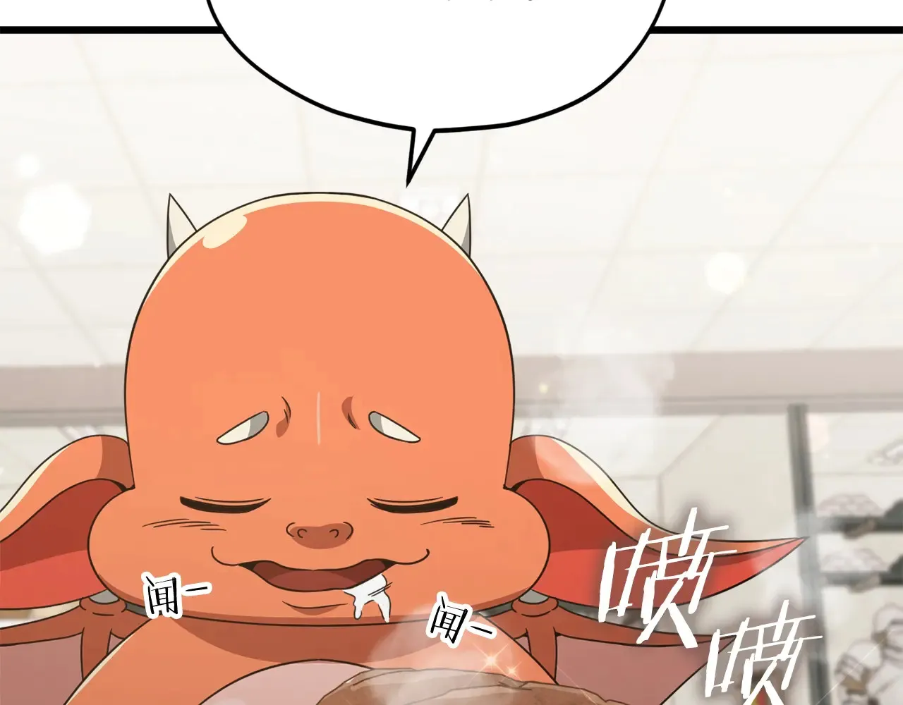第160话 翻身之日60