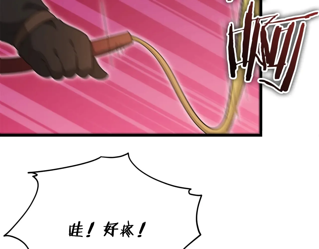 第160话 翻身之日181
