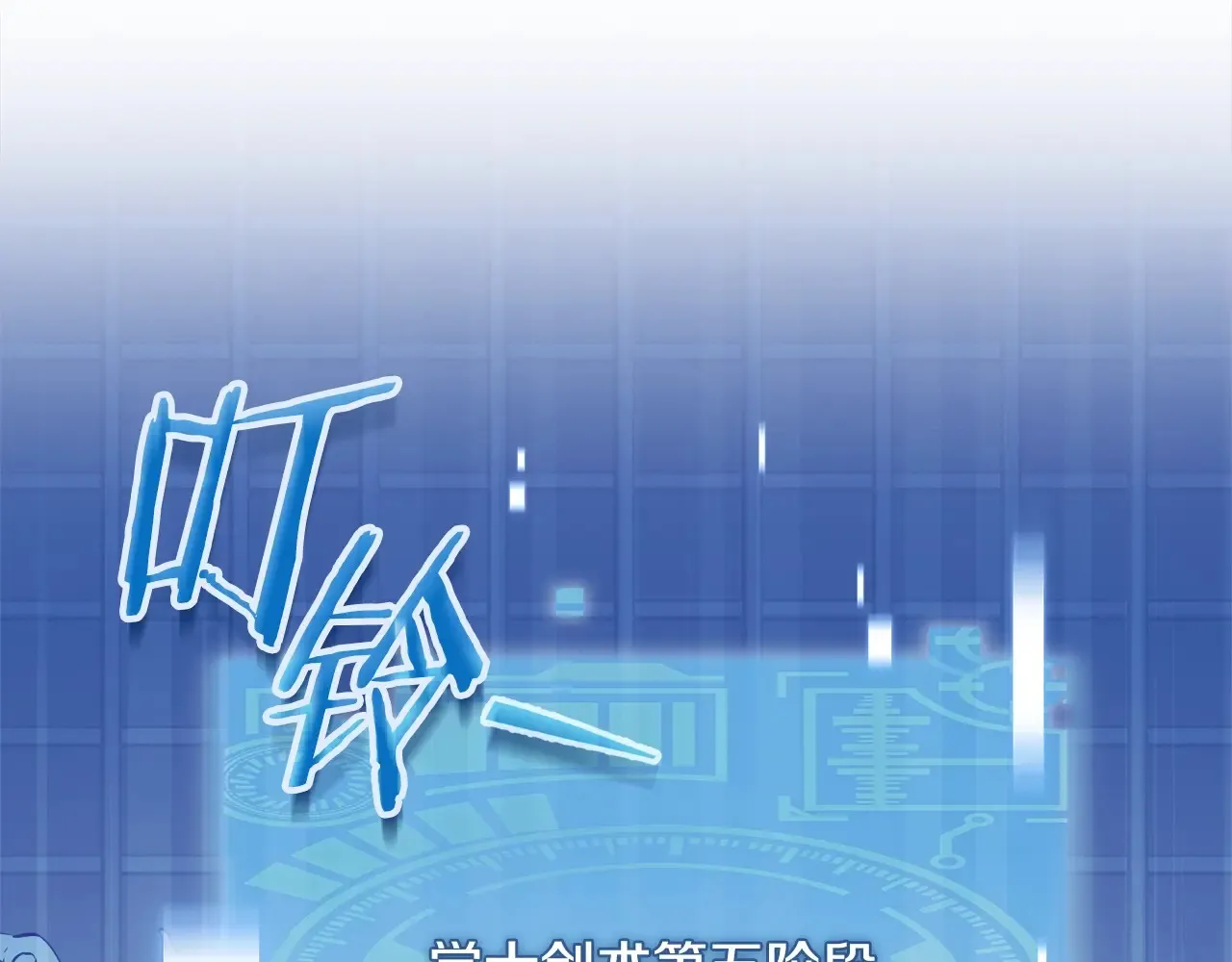 第161话 美酒的诱惑32