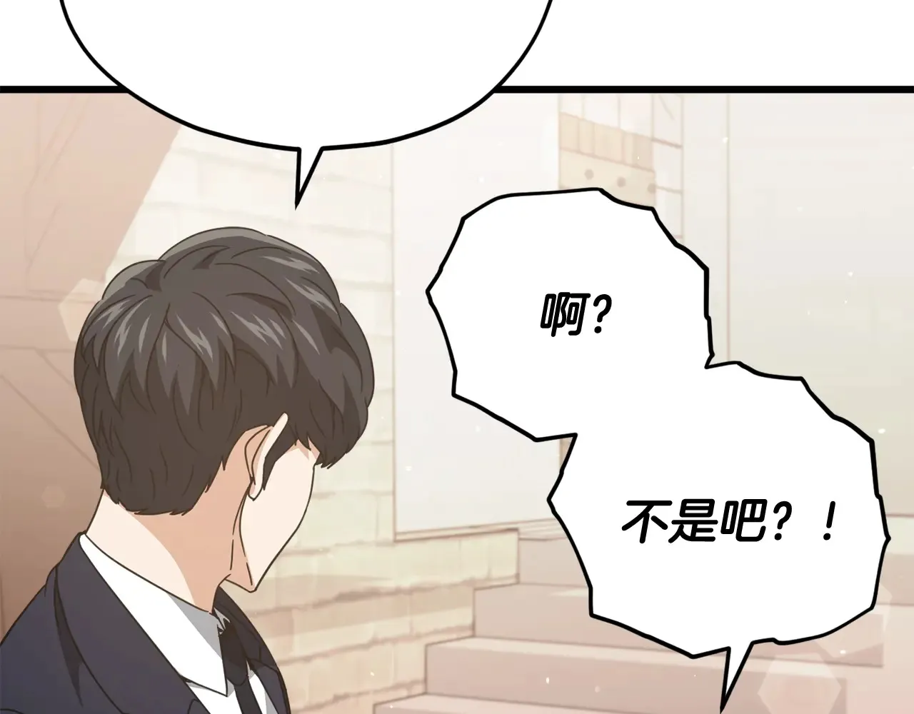 第160话 翻身之日151
