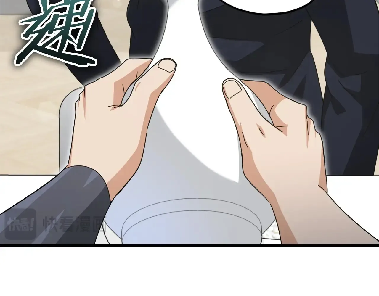 第161话 美酒的诱惑125