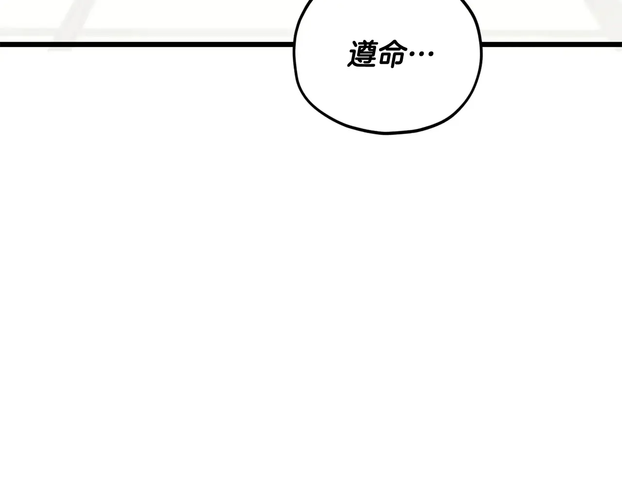 第160话 翻身之日50