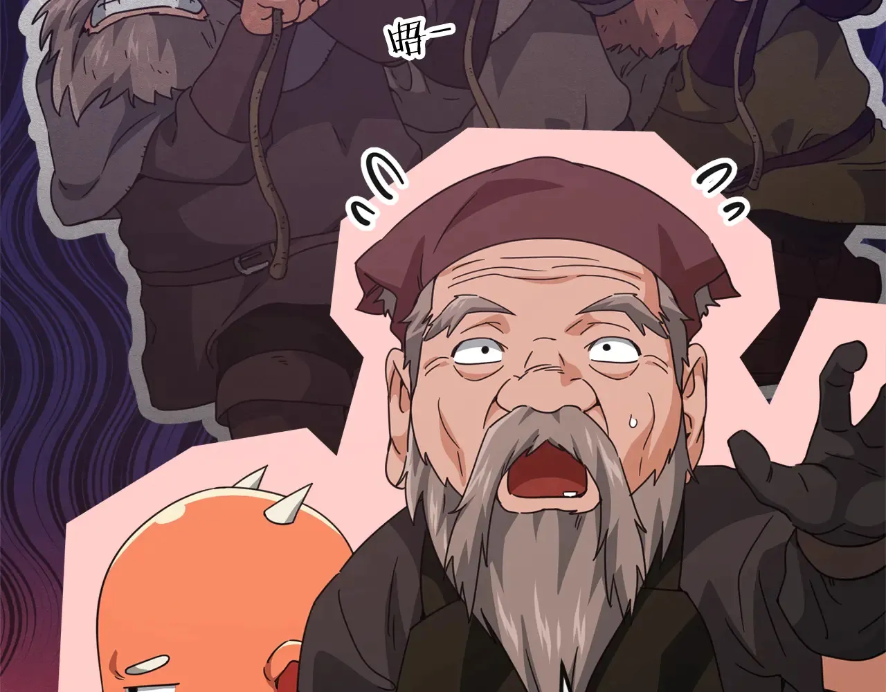 第160话 翻身之日160