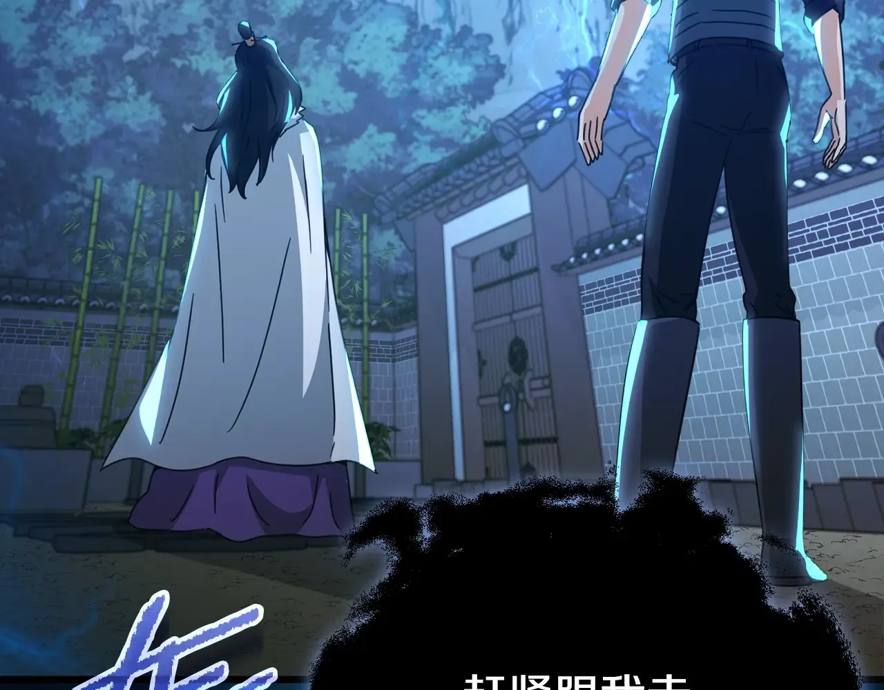 第161话 美酒的诱惑229