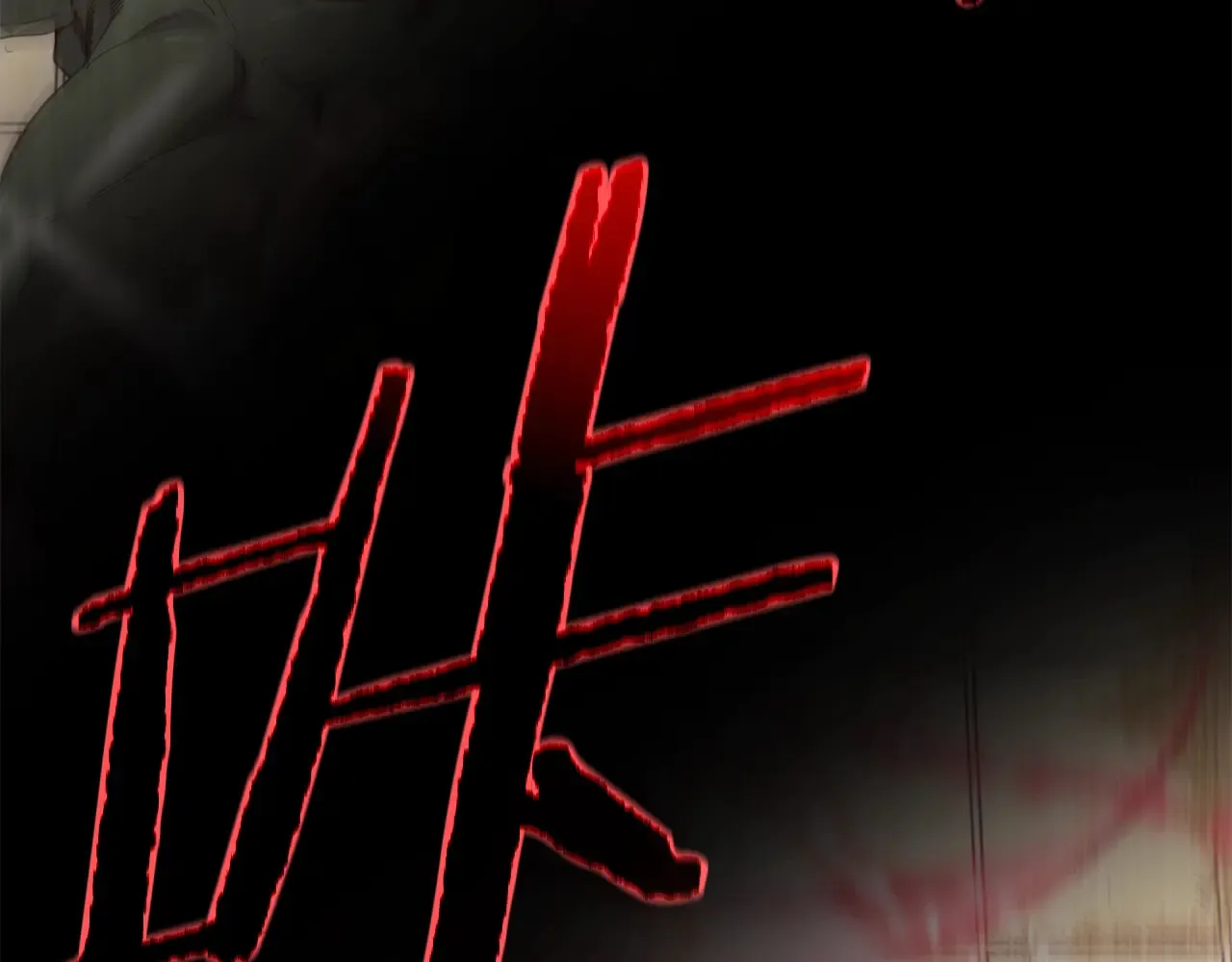 第160话 翻身之日15