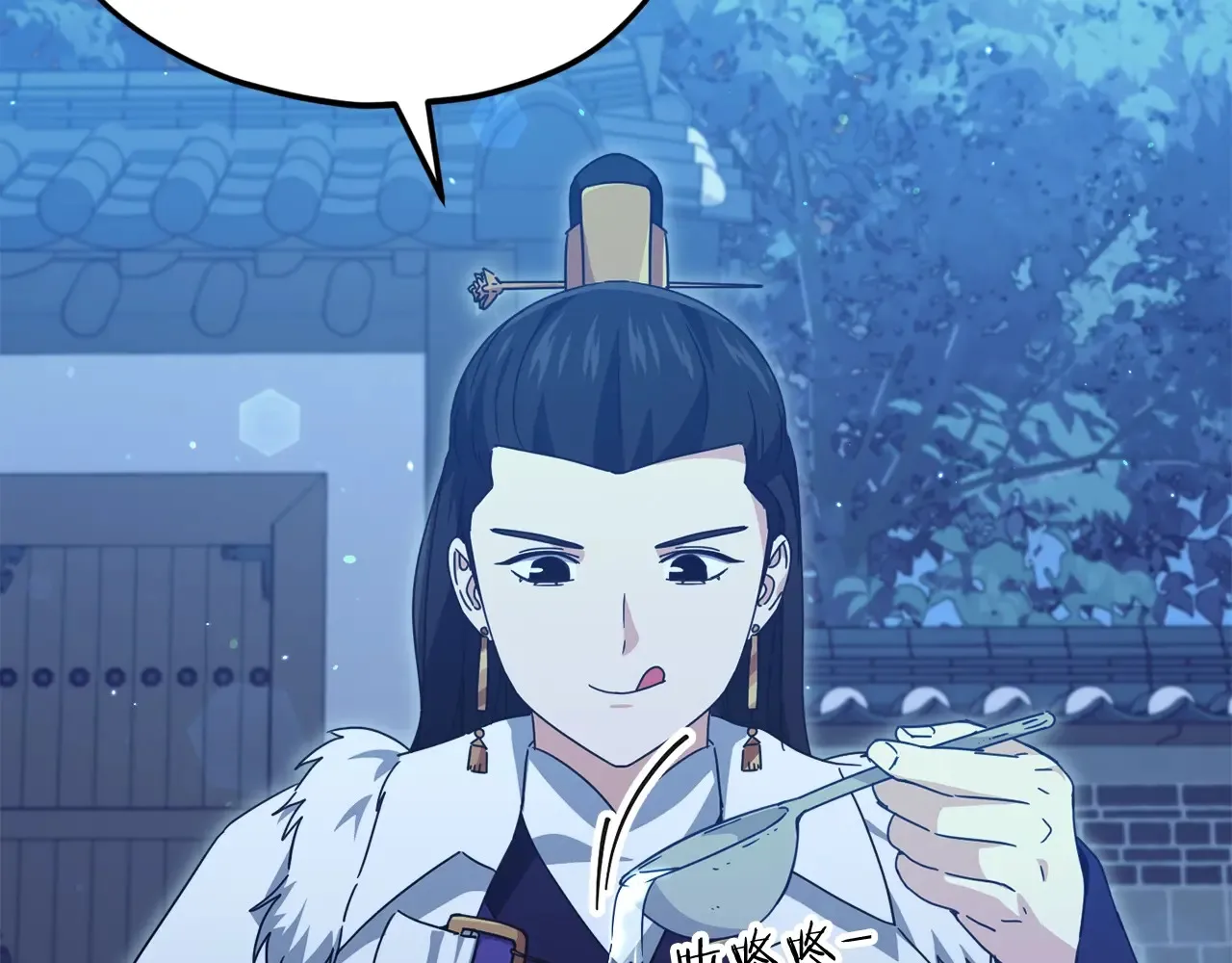 第161话 美酒的诱惑53
