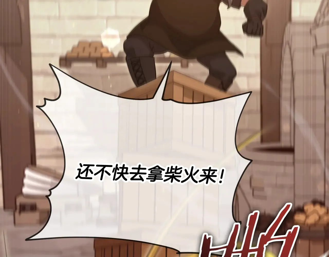 第160话 翻身之日184