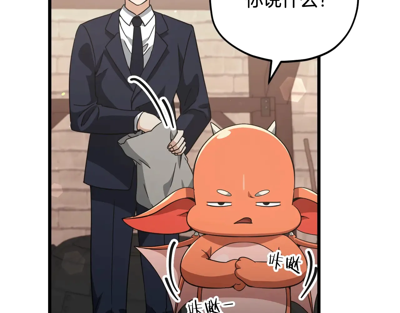 第160话 翻身之日131