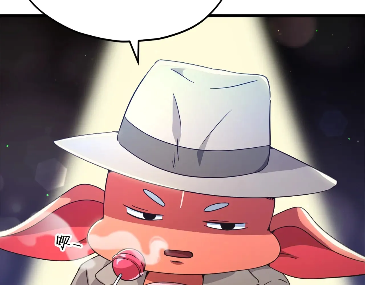 第161话 美酒的诱惑150